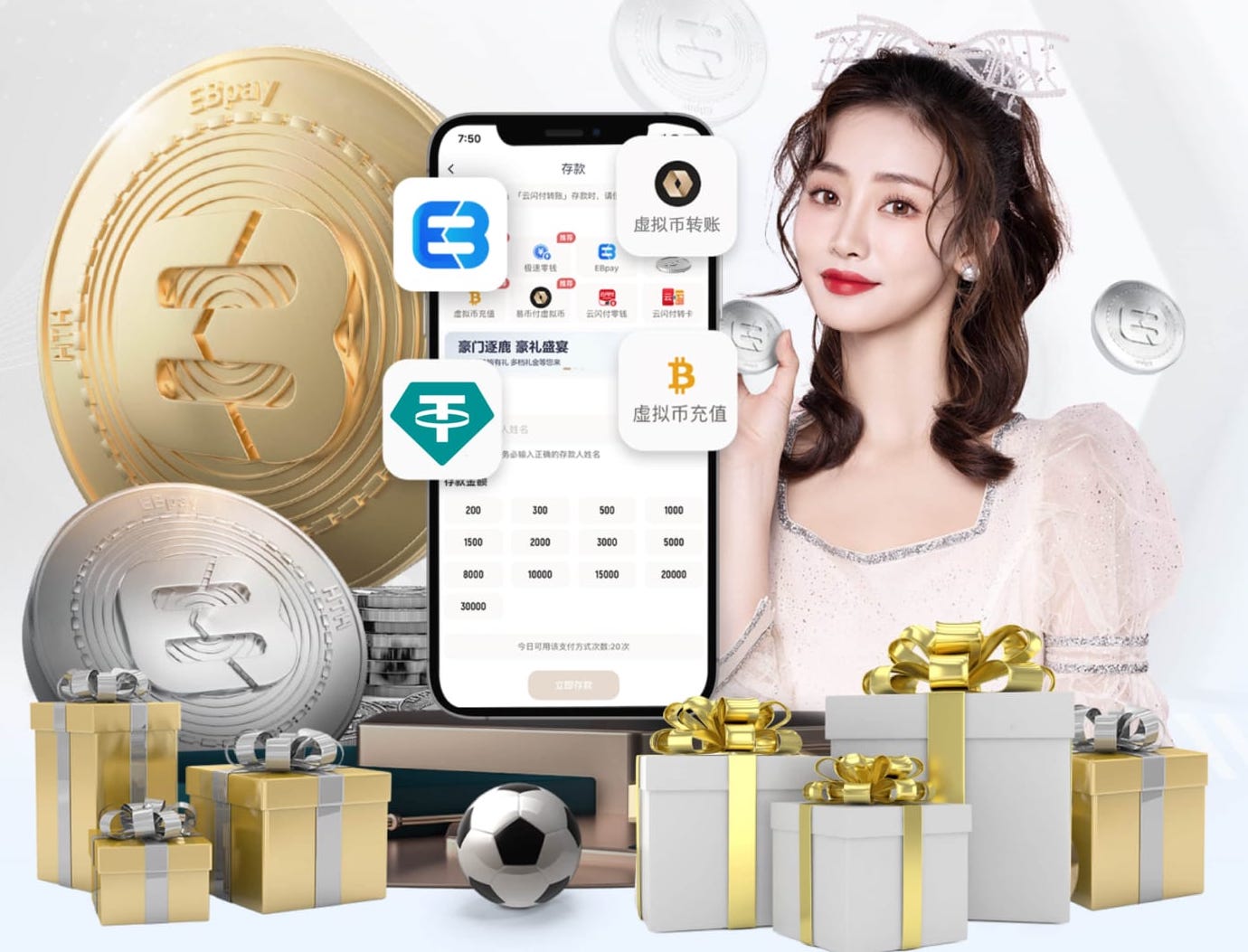 ayx游戏app 健身室内动静小