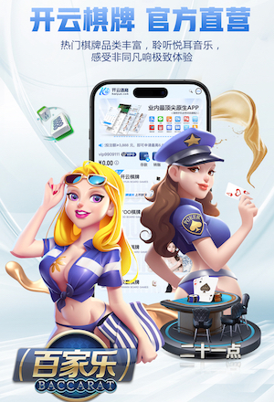 ayx游戏app 400米塑胶跑道工期
