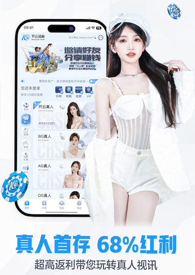 ayx 打造运动乐园，与亲友分享：家庭自制室外体育场所带来的快乐