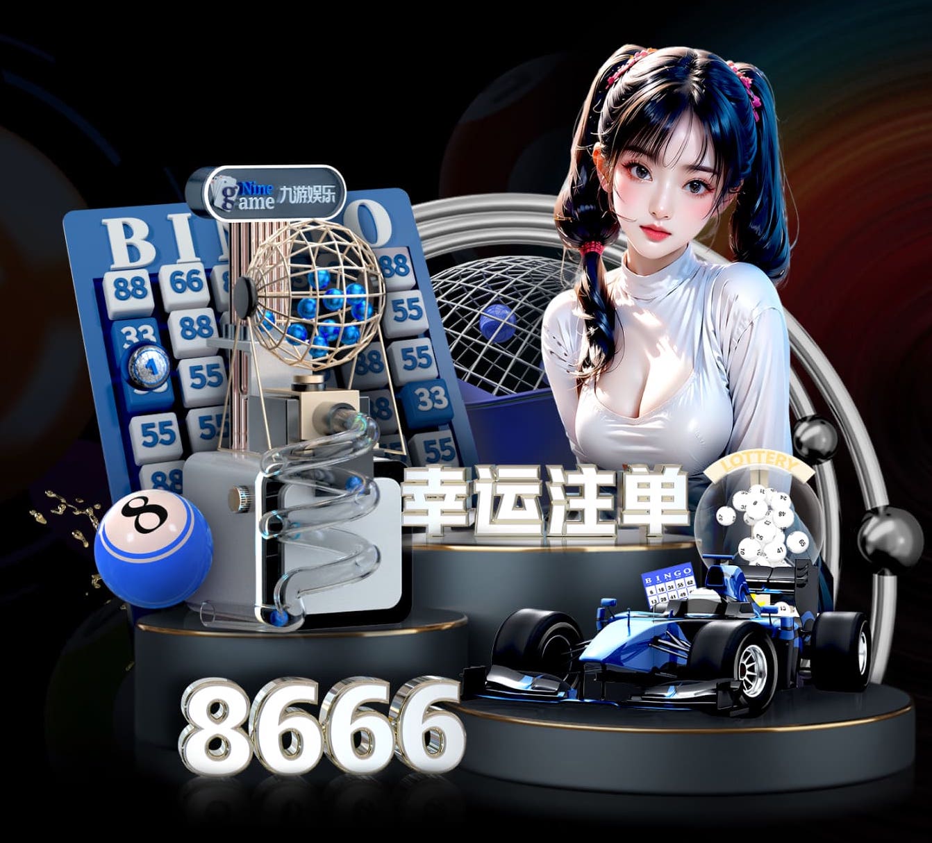 ayx游戏app 室内放乒乓球台要求