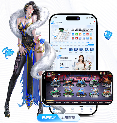 ayx 怎样清理乒乓球台面
