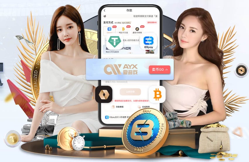 ayx游戏app 室内健身和跑步